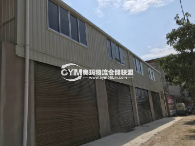 福建-福州-福清市倉庫出租