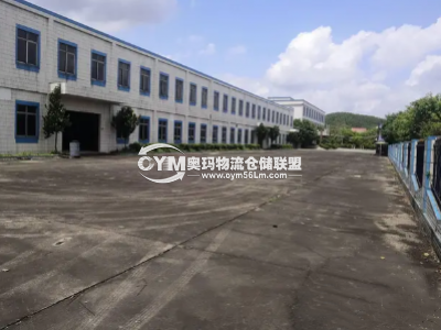 廣東-江門-臺山市倉庫出租