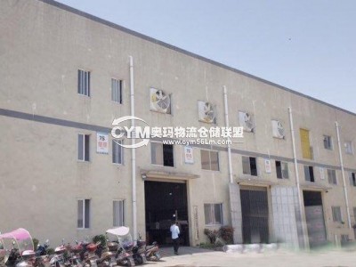 江蘇-南京-浦口區(qū)倉庫出租