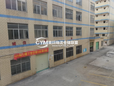 廣東-深圳-龍崗區(qū)倉(cāng)庫(kù)出租