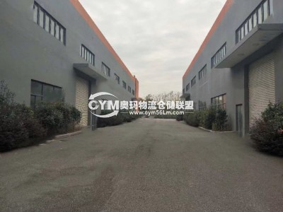浙江-寧波-江北區(qū)倉庫出租