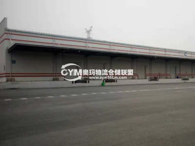 江蘇-揚州-邗江區(qū)倉庫出租