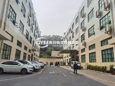 江蘇-蘇州-吳江區(qū)倉(cāng)庫(kù)出租