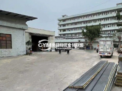 廣東-東莞-厚街鎮(zhèn)倉庫出租