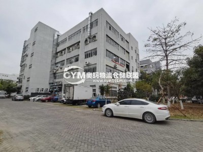 福建-廈門-同安區(qū)倉(cāng)庫(kù)出租