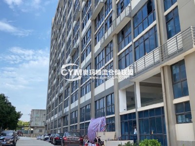 福建-廈門-同安區(qū)倉庫出租