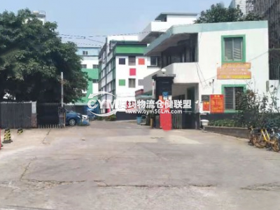 廣東-東莞-厚街鎮(zhèn)倉(cāng)庫(kù)出租