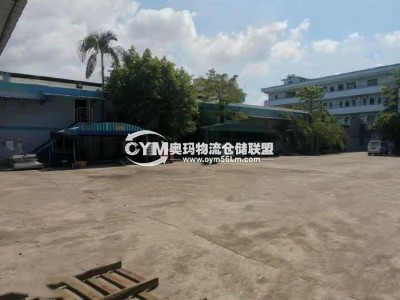 廣東-東莞-厚街鎮(zhèn)倉庫出租