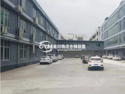 廣東-東莞-厚街鎮(zhèn)倉(cāng)庫(kù)出租