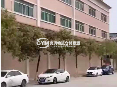 廣東-東莞-厚街鎮(zhèn)倉(cāng)庫(kù)出租