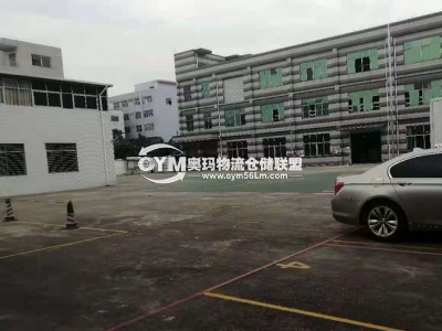 廣東-東莞-厚街鎮(zhèn)倉庫出租