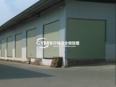 廣西-南寧-良慶區(qū)倉(cāng)庫(kù)出租