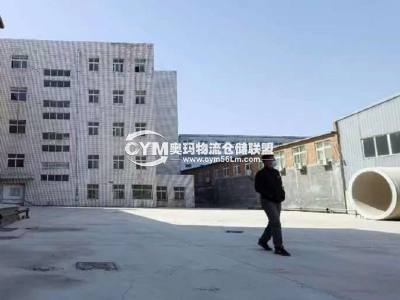 河南-鄭州-滎陽市倉庫出租
