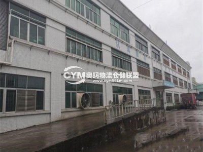 廣東-東莞-洪梅鎮(zhèn)倉庫出租