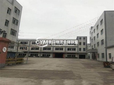 廣東-東莞-洪梅鎮(zhèn)倉(cāng)庫(kù)出租