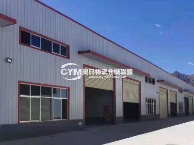 西藏-拉薩-堆龍德慶區(qū)倉(cāng)庫(kù)出租