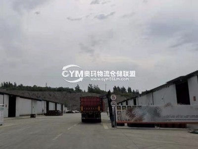 山東-淄博-張店區(qū)倉庫出租