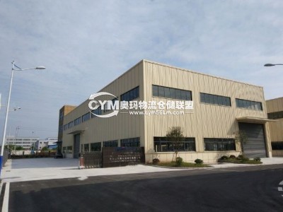 重慶-銅梁縣倉(cāng)庫(kù)出租