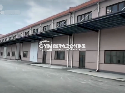 上海-閔行區(qū)倉(cāng)庫(kù)出租