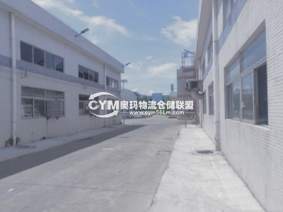 廣東-中山-南朗鎮(zhèn)倉(cāng)庫(kù)出租