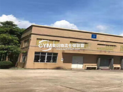 廣東-廣州-增城區(qū)倉庫出租