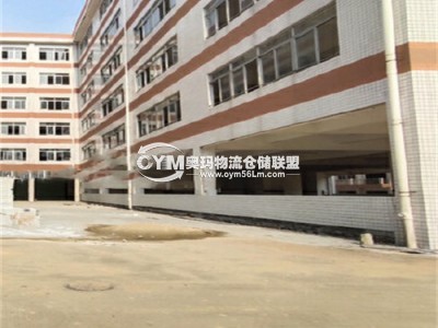 廣東-廣州-增城區(qū)倉(cāng)庫(kù)出租