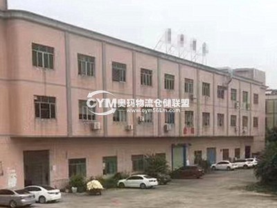 廣東-東莞-厚街鎮(zhèn)倉庫出租