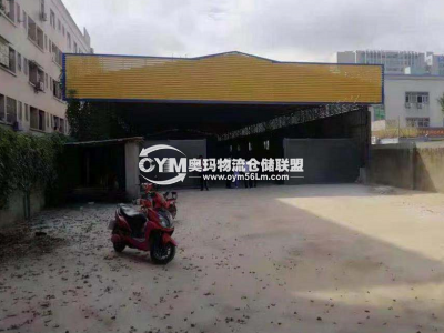 廣東-深圳-龍華區(qū)倉庫出租