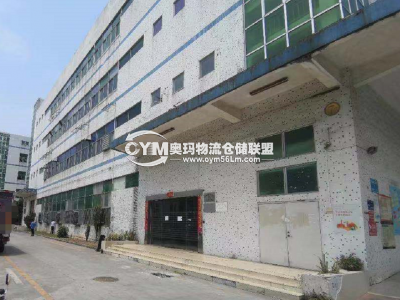廣東-深圳-龍華區(qū)倉庫出租