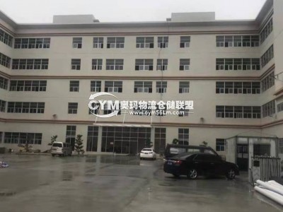 廣東-廣州-黃埔區(qū)倉庫出租