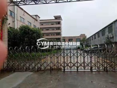 廣東-深圳-龍華區(qū)倉庫出租