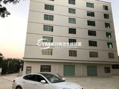 廣東-惠州-惠陽區(qū)倉(cāng)庫出租
