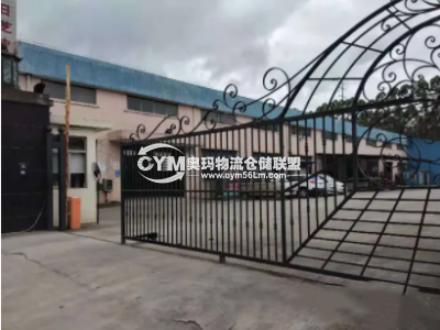 廣東-東莞-企石鎮(zhèn)倉庫出租