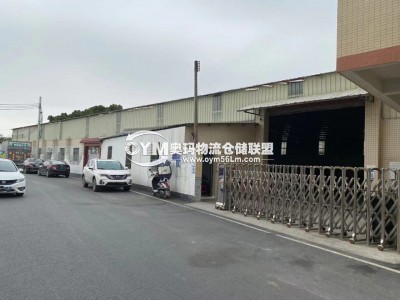 廣東-廣州-白云區(qū)倉庫出租