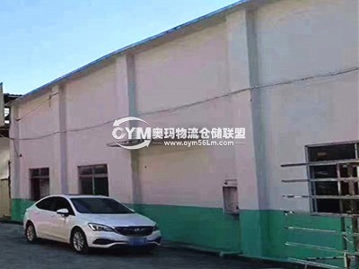 廣東-東莞-厚街鎮(zhèn)倉庫出租