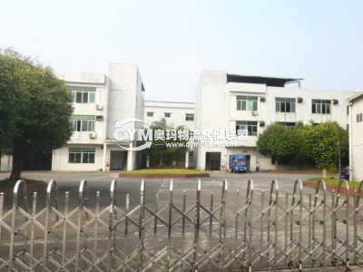 廣東-深圳-寶安區(qū)倉(cāng)庫(kù)出租
