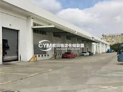 廣東-廣州-增城區(qū)倉(cāng)庫(kù)出租