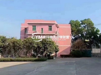辦公樓