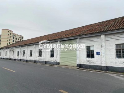 廣東-廣州-白云區(qū)倉庫出租