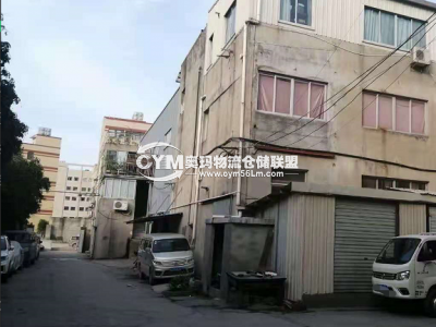 福建-福州-閩侯縣倉庫出租