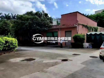 廣東-深圳-龍崗區(qū)倉庫出租