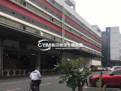廣東-深圳-龍崗區(qū)倉庫出租