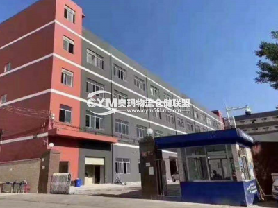 廣東-深圳-龍崗區(qū)倉(cāng)庫(kù)出租
