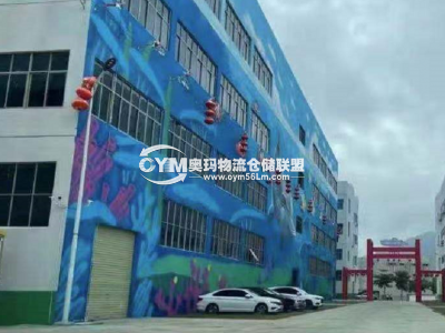 廣東-深圳-龍崗區(qū)倉(cāng)庫(kù)出租