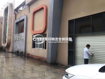 廣東-惠州-博羅縣倉(cāng)庫(kù)出租