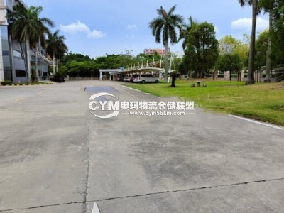 如果看不出是同一個(gè)倉(cāng)庫(kù)，請(qǐng)看圖四可以看出