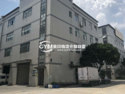 廣東-廣州-黃埔區(qū)倉庫出租