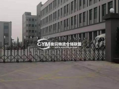 廣東-中山-東升鎮(zhèn)倉庫出租