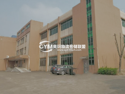 廣東-廣州-黃埔區(qū)倉(cāng)庫(kù)出租