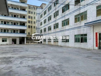 廣東-深圳-龍崗區(qū)倉(cāng)庫(kù)出租